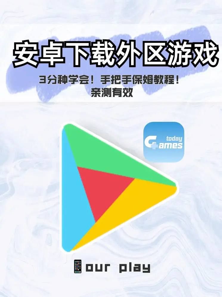 宝威体育app截图0