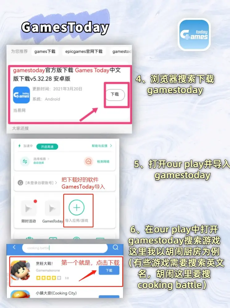 宝威体育app截图2